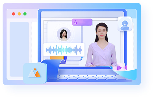 智能数字人软件,讯飞智能数字人软件,智能数字人软件应用|